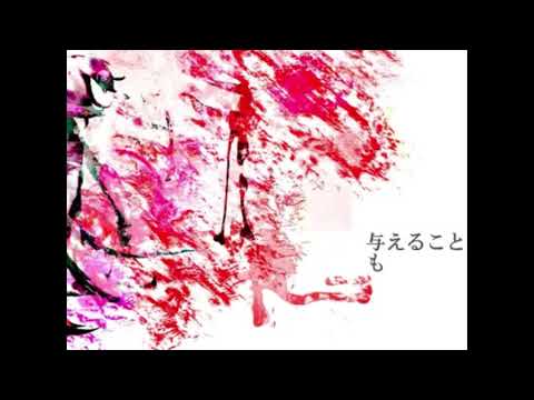 【v4flower】 -ERROR【VOCALOID4カバー 】