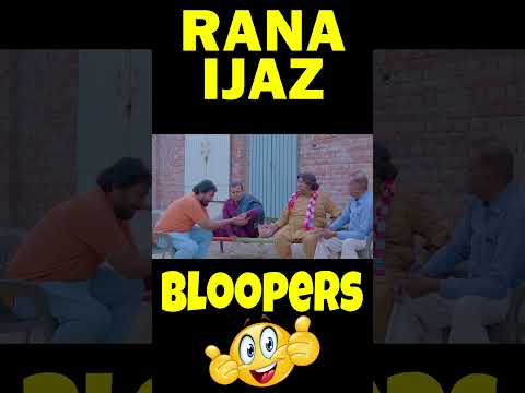 Rana Ijaz Funny Bloopers | Rana Ijaz Funny Moments | Bloopers Video | #ranaijaz #bloopers #funny