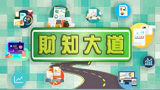 香港大學社會工作及社會行政學系講座教授葉兆輝