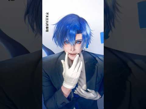 🐳🐋 coser: 不关兰丸的事哦 #cosplay #cos #hyuxiecos