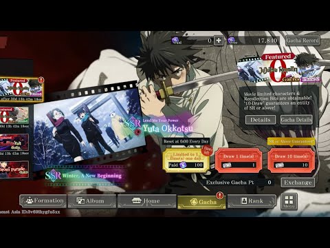 insane luck pulling for okkotsu yuta (lend me your power)