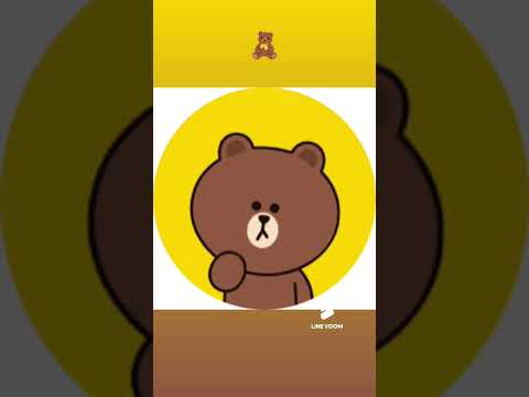 くま