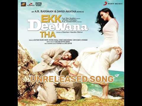 Valantine Best Audio Song I Ek Deewana Tha | Amy Jaction | Clinton