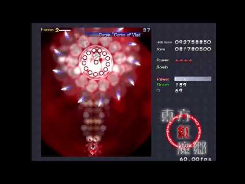 Let's Play Touhou 6 Part 6