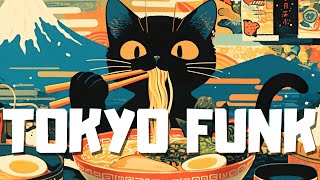 /𝐧𝐨 𝐧𝐨𝐨𝐝𝐥𝐞 | 80's Tokyo Funky Lofi Playlist 🎧 | Broadcasting Beyond | Relax & Chill & Study to
