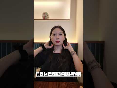내가 생각하는 내모습은 이건데...