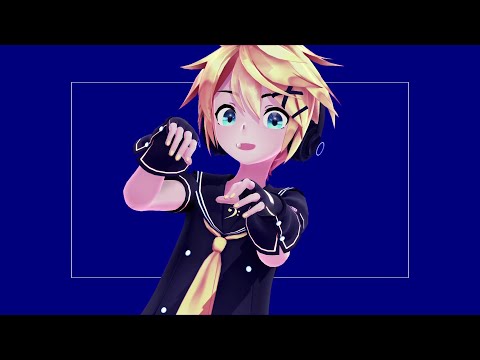 キッカイケッタイをレンくんに踊ってもらいました！【MMD】