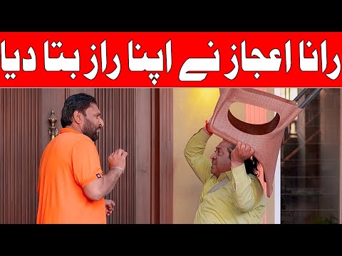 Rana Ijaz New Funny Video | Standup Comedy By Rana Ijaz | Rana Ijaz & Durmat Funny Video