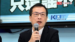國民黨團：政院要求各單位緩送解凍案報告為大惡罷加溫