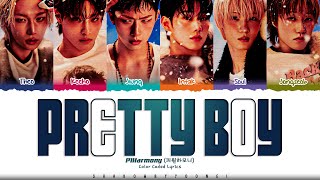 P1Harmony 'Pretty Boy' Lyrics (피원하모니 Pretty Boy 가사) [Color Coded Han_Rom_Eng] | ShadowByYoongi