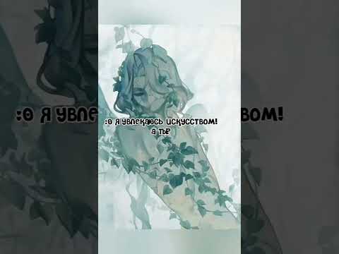 прям вайб #lalalala #anime #recommended #rek #stay #топ #aesthetic #ghibli #косметика #fashion