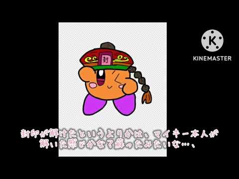 【オリカビ】【誕生日のイラストメイキング】ルレックメイキング&ハロウィン組、誕生日おめでとう！！！