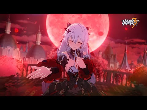 新裝甲「月下誓約·予愛以心」宣傳PV ——《崩壞3rd》