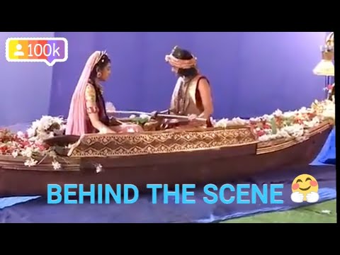 Behind the scene