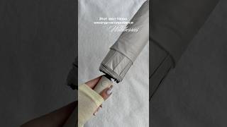 💜 Артикул 178338251 #wildberries #обзорывб #unboxing #вайлбериз #распаковка #находкисвб #обзор #wb