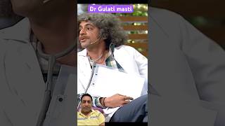 Dr Gulati and Kapil ki masti…#shorts #shortsfeed