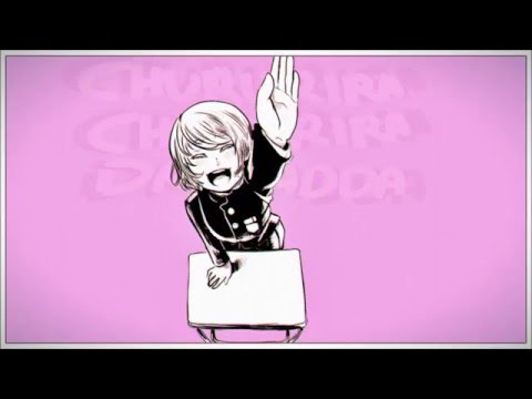 【Kagamine Rin V4X】Chururira Chururira Daddadda