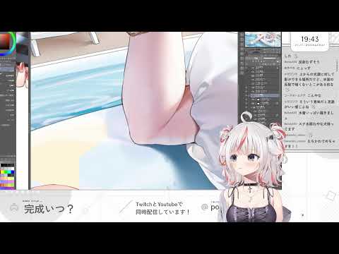 【作業配信】グッズ絵かきます🐶🦴【イラスト】