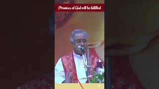 Logos Voice TV - Promises of GOD will be fulfilled