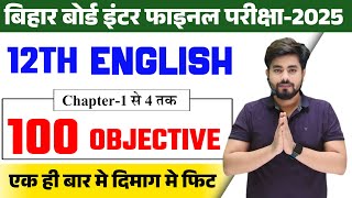 Class 12th English Vvi Objective Question 2026 || Bihar Board Class 12th English Objective Question