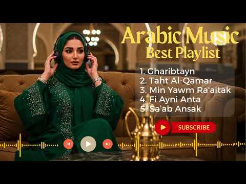 Chill Arabic Love Songs ✨ Perfect Background Music for Coffee Shops & Relaxation