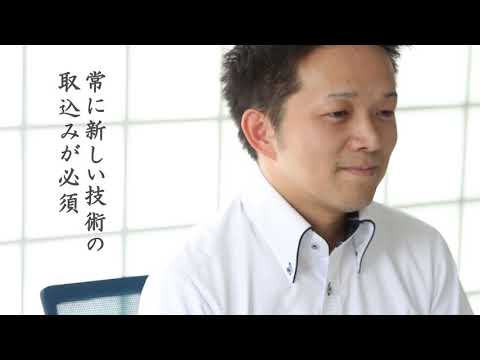 7355664000を驚かす人たちインタビュー11-02