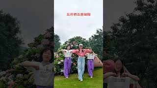 五月初五是端阳#端午节#端午节快乐#各地端午氛围渐浓