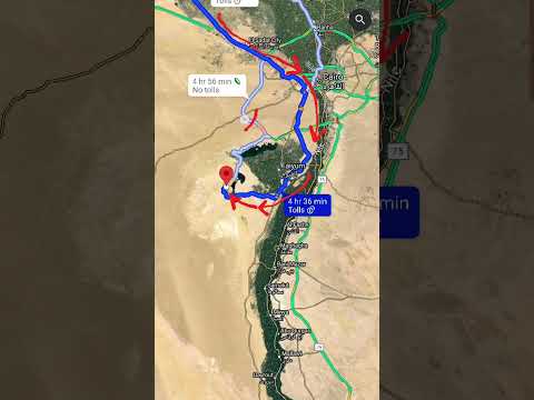 ما تغلطش نفس الغلطة وتمشي في السكة الغلط #اللوكاندة #سفر #رحلات #مصر