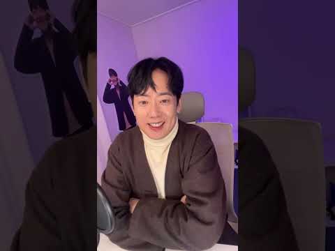 240926 태사자 김형준 인스타라방