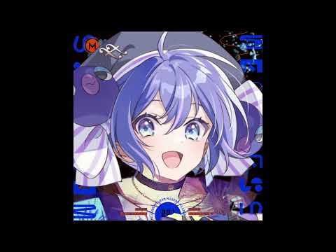 【Otomachi Una SV】Two Breaths Walking (MILGRAM Remix)【SYNTHV 2 COVER】