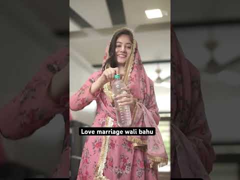Aap karogye love marriage #youtubeshorts #comedy #comedyvideos #funny #comedyshorts #shorts #reels