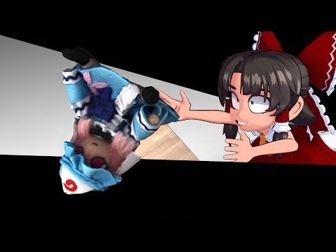 Yuyuko Fomu & Reimu #PCBirthday 【Touhou Blender animation】