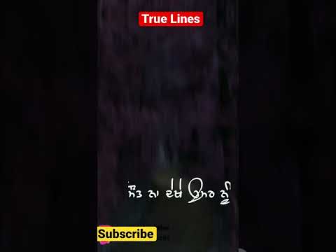 True line Status by Dhadrianwala#shorts#india#punjab#viral#lol