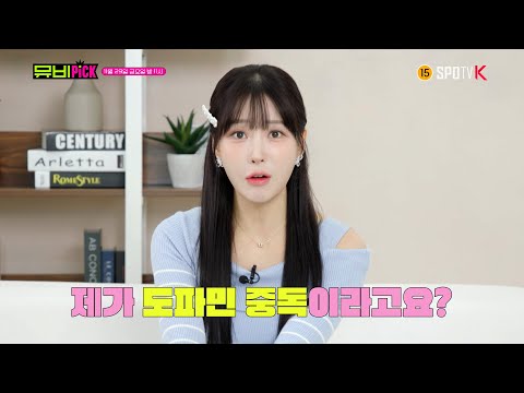 바쁜 현대인들을 위한 '도파민 디톡스' 방법 함께 알아볼까요?😎
