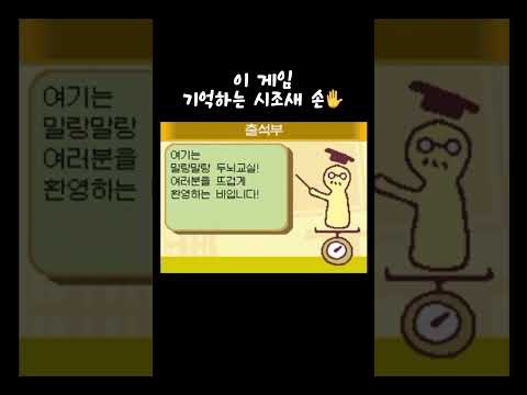 👆👆Bgm 들으러가기