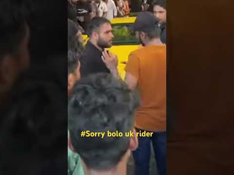 #uk rider sorry bolo