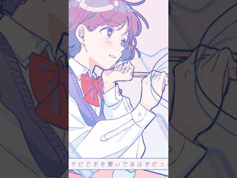 『#ユイカ 』#すないぱー👀🔫