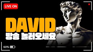 [25.05.27] 분석보다 침팬치가 이기는 장세.