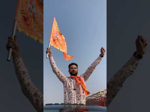 🙏 जय सिया राम 🚩 #trending #jaishreeram #lavikiduniya #ram