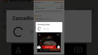 How to cancel train ticket |मोबाइल से टिकट कैंसिल कैसे करें | cancel train ticket in irctc #irctc