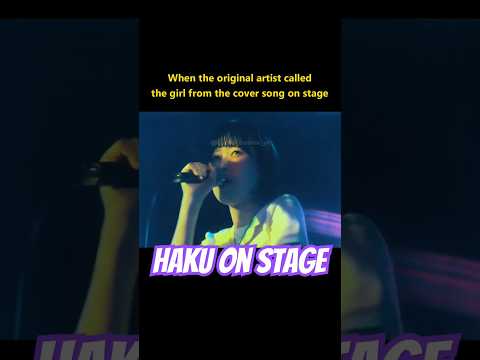 When MONO NO AWARE called on stage the girl from the cover song#haku #mononoaware #jpop #viralsong