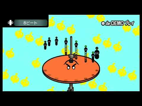 【みんなのリズム天国】ハイハット君