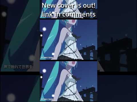 must....sing....OBSCURE VOCALOID SONGS!!! #vocaloid #hatsunemiku #hsp #trance #cover #coversong #fyp