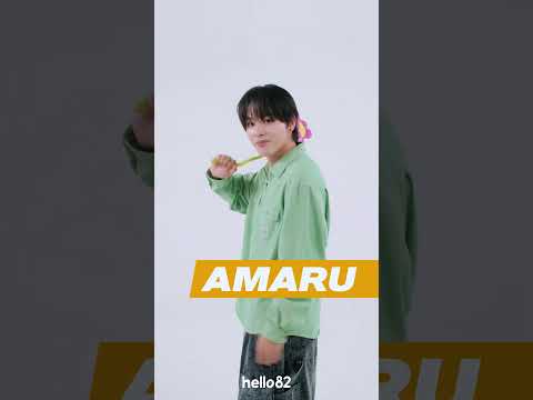 Meet KickFlip, the new cool kids of K-pop! ✌️😗✌️ #QuestionParade_KickFlip #KickFlip #hello82