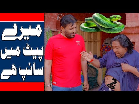 Rana Ijaz New Funny Video |  Standup Comedy By Rana Ijaz | Rana Ijaz #comedy