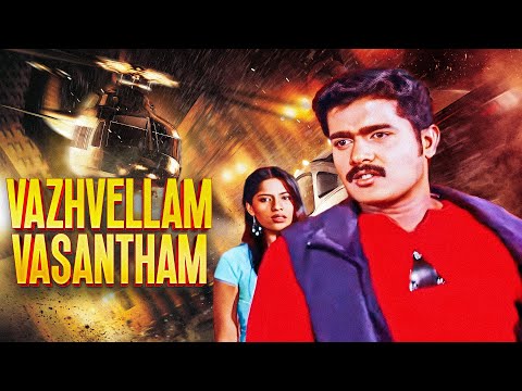 प्यार में टक्कर, भाई बने दुश्मन! | Love Triangle Drama | Vazhvellam Vasantham