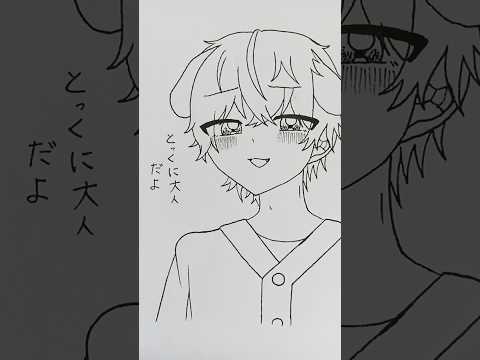 犬みこちゃん　 #イラスト #しくふぁみさんと繋がりたい #シクフォニ #みこと＃暇72#アナログ#シクスフォト