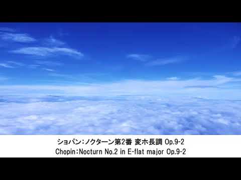 仕事・勉強・作業がはかどるクラシック名曲集・Classical Music Collection by which Work and Study Progress（長時間作業用BG