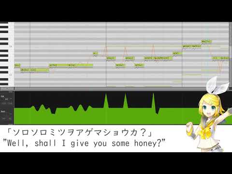 【 鏡音リンSweet / Kagamine Rin Sweet】ドライドライフラワー / Dry Dry Flower【Vocaloid4カバー】