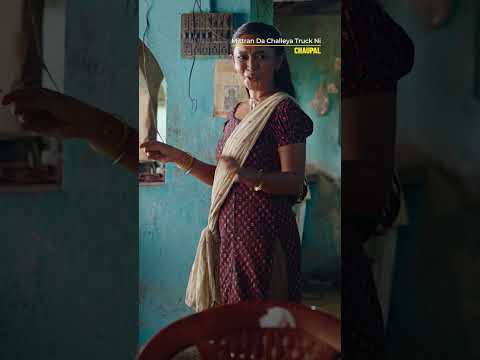 Mittran Da Challeya Truck Ni | Amrinder Gill | Watch Now On Chaupal | #amrindergill #sunandasharma